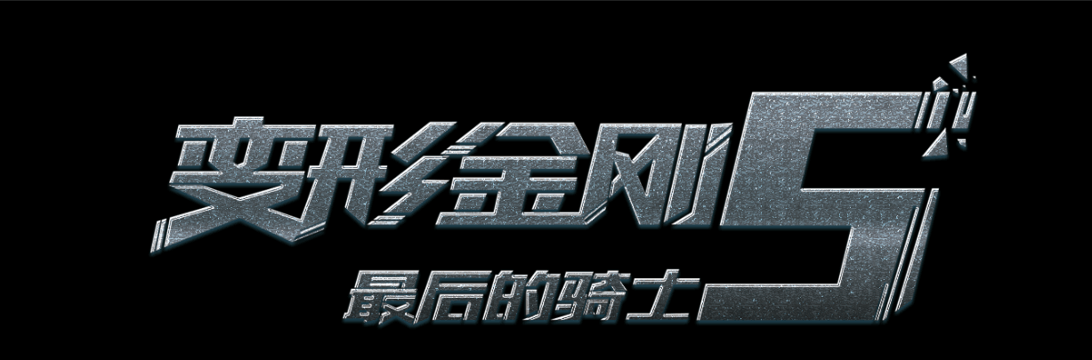 伪造南渥克学院文凭毕业证
