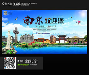 一比一仿日本上智大学文凭毕业证