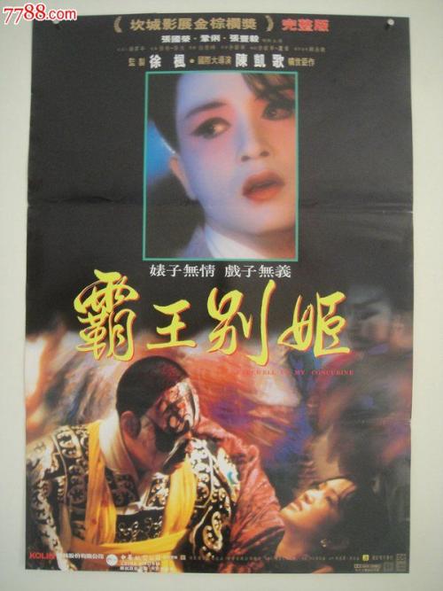 用不动产证抵押贷款时间需要多久