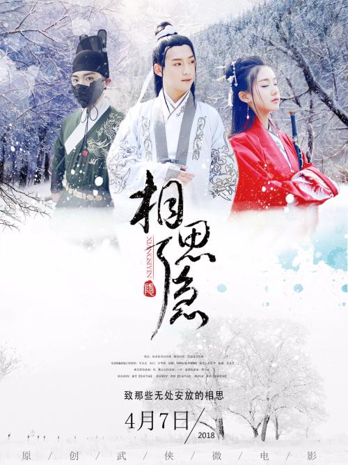 怎么办假利比亚签证