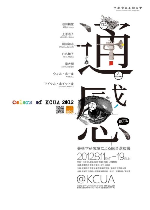 怎么做假新加坡驾照